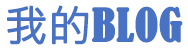 扶沟县新闻网
